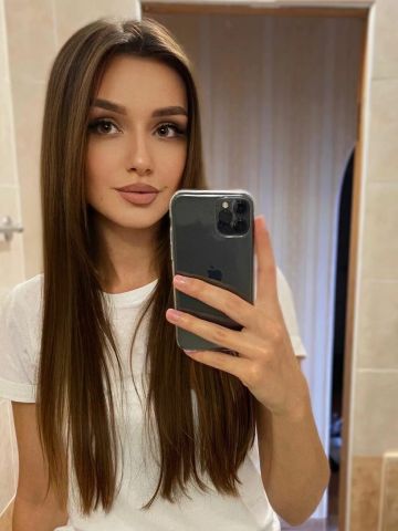 Забава
